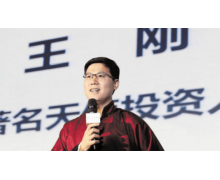 投中滴滴是運(yùn)氣還是實(shí)力？ 揭秘滴滴神秘股東王