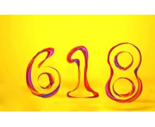 價格優勢不再！疲憊的618 很難再激起年輕人的多