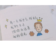 百度搜索大數據:80后關注父親節文案,70后更傾