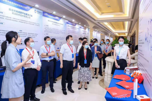 1624956211100896.png 圖片4.png