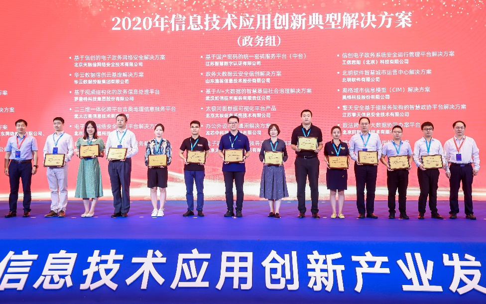 1624956144840970.png 1624956144840970.png