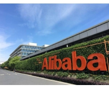 阿里巴巴打通高德、飛豬、本地生活，組成生活