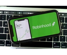 美國在線券商 Robinhood 提交上市申請:已吸引 1