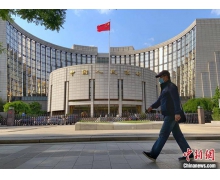 央行營管部、北京市金管局發布關于防范虛擬貨