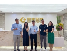 國美金融董事長宋誠昌會(huì)見水滴銷售副總裁等人