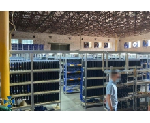 太瘋狂了!烏克蘭查封虛擬貨幣礦場:竟用3800臺