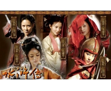 水滸傳中的一百單八將里有幾位女性?螞蟻莊園