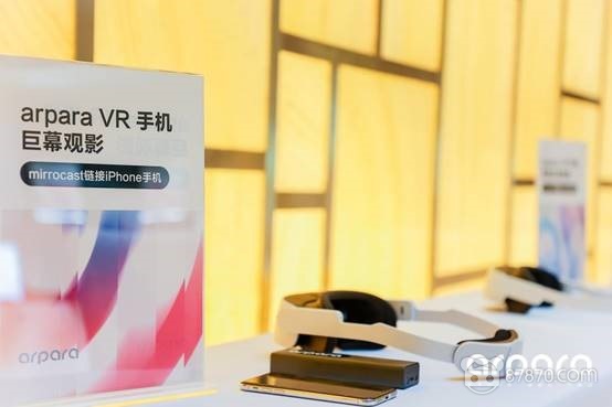 VR,vr眼鏡,虛擬現實頭盔