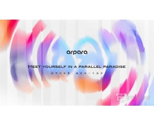 3999元起！全新5K VR頭顯arpara VR開(kāi)啟全球預(yù)售 一起