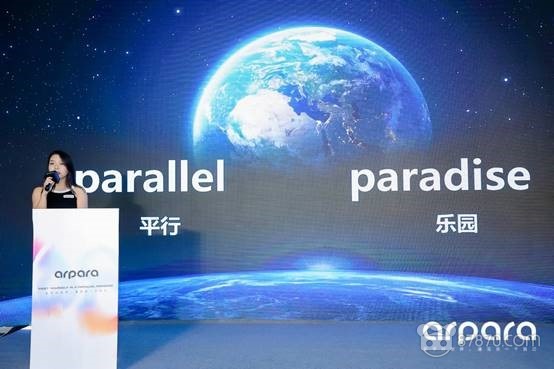 VR,vr眼鏡,虛擬現實頭盔