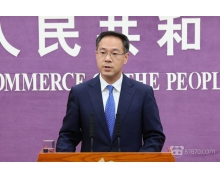 商務部發話：鼓勵實體零售企業應用5G、VR等新技