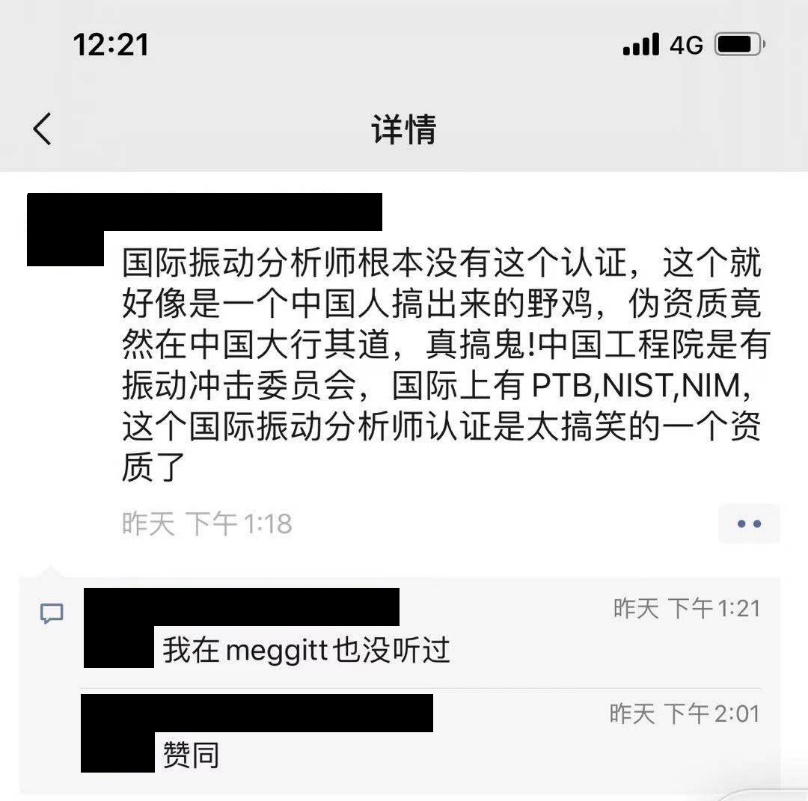 1626771275191827.png 1626771275191827.png