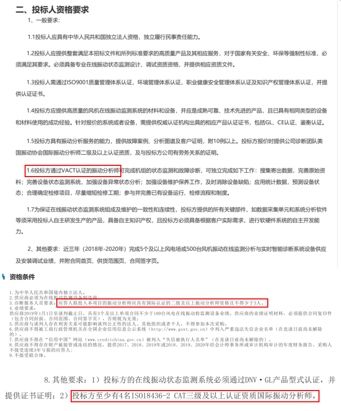 1626771256692298.png 1626771256692298.png