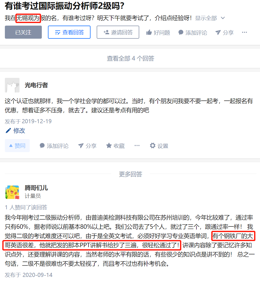 1626771287633540.png 1626771287633540.png