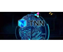 AI 讓辦公更高效,金山辦公發布深度學習推理框