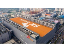 SK 海力士收購英特爾閃存業務在新加坡獲批 中國