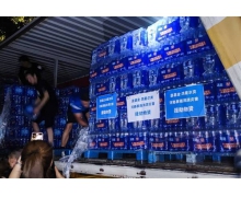 鴻星爾克微博會員被網友充到了 2140 年