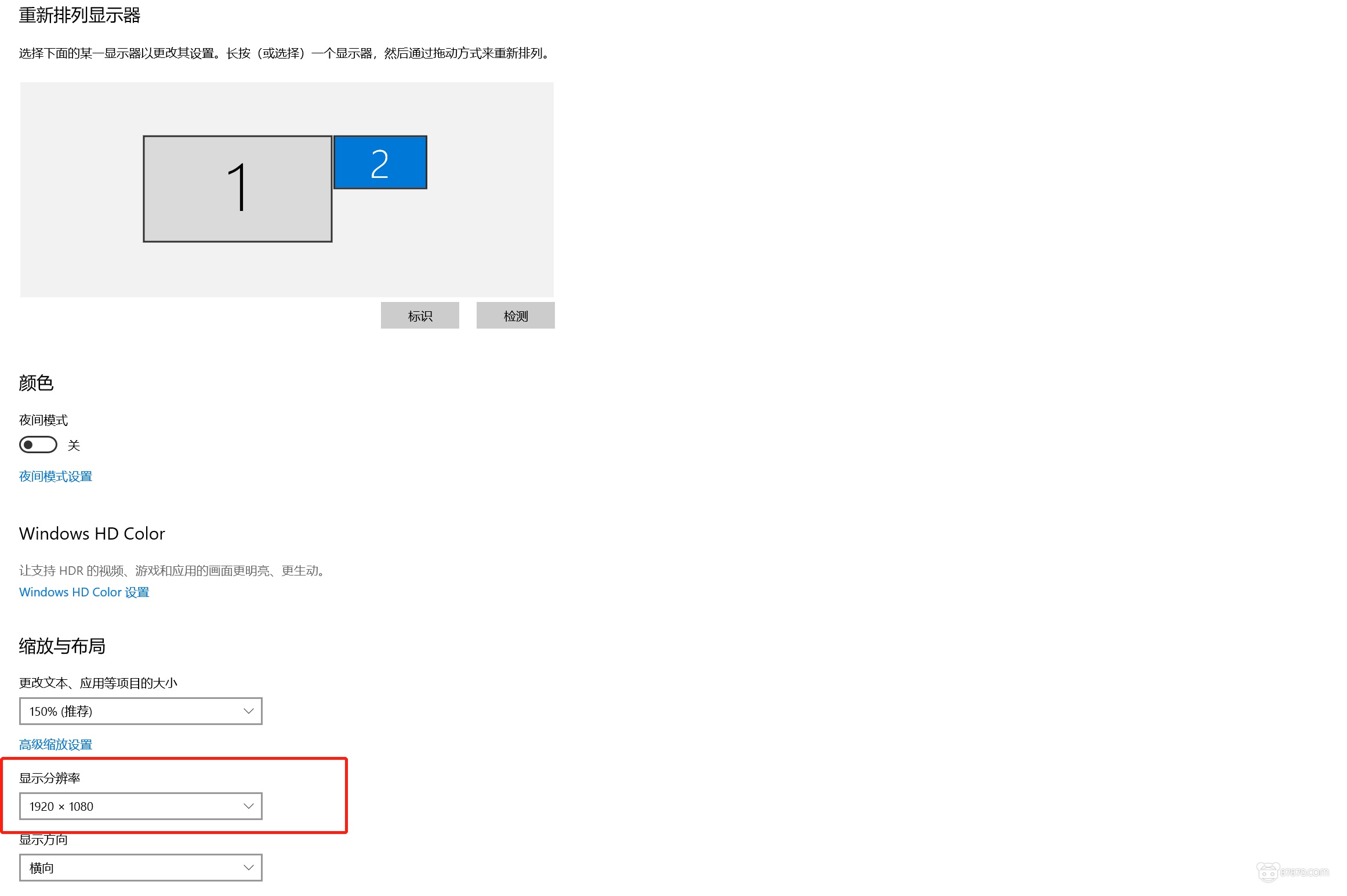VR,vr眼鏡,虛擬現(xiàn)實(shí)頭盔