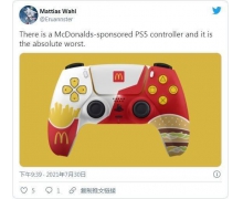 麥當勞聯名索尼 PS5 手柄曝光,為澳大利亞獨占