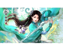 仙劍奇?zhèn)b傳 IP 易主，中手游完整收購北京軟星及