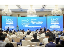 迎接醫藥健康行業數智時代, 薈巨動力“2021醫藥