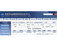 信念醫藥血友病基因療法獲國家藥監局臨床試驗