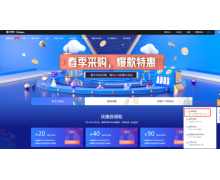 一招就夠了!教您玩轉移動云智能客服工單功能