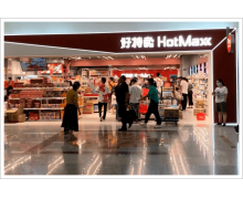 這個300億的隱秘生意 有越來越多的年輕人說“真