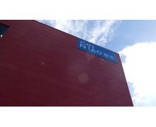 菜鳥全國最大集運倉啟用，「智能合單」消費者