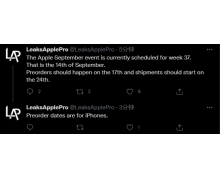 iPhone 13要來了 蘋果似乎已開始錄制9月發(fā)布會視頻