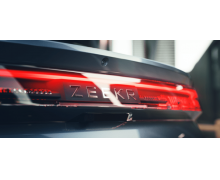 極氪 CEO:首輪融資僅對戰略投資者開放 不代表極