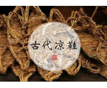 古人穿的鞋分左右腳嗎 鞋分左右腳螞蟻莊園9月