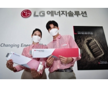 LG 能源解決方案去年年底已開始研發(fā)磷酸鐵鋰電