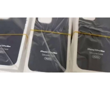 外媒曝光“iPhone13 Pro Max”硅膠保護套視頻