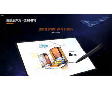 聯發科迅鯤 900T 發布：采用 6nm 工藝，面向平板市