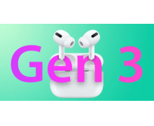 雖然沒有發(fā)布，但消息稱下一代蘋果 AirPods 已投