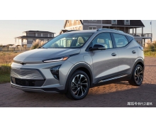 雪佛蘭 Bolt 頻發(fā)自燃 通用汽車官方建議車主減少