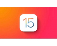 蘋果 iOS 15.0.1 正式版發布 已修復 iPhone 鎖屏繞過