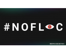 Google確認FLOC的實施推遲到最早2022年第四季度