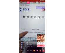 社交硬通貨、千億大市場 為何難找出下一個“陽