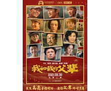 ALPD激光高亮廳 - 一次沉浸的時代記憶旅程