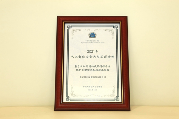 1634109656112717.jpg 圖片1.jpg