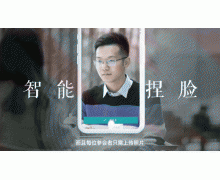 獨行快、眾行遠 互聯網創新發展迎來新的機遇