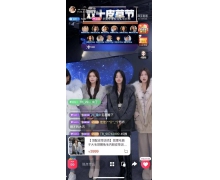 在直播間里買貂 不止是東北年輕人的成人禮