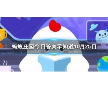 為什么做核磁共振檢查，要取下身上的金屬物品