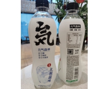 元氣森林發(fā)布「三 0 工廠」戰(zhàn)略：全線氣泡水產(chǎn)