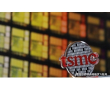 臺(tái)積電創(chuàng)辦人張忠謀：世界已不是平的 半導(dǎo)體供