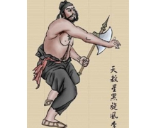 水滸傳中冒充黑旋風李逵的是誰 螞蟻莊園今日答