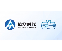 擁有2800萬粉絲的VR玩家一號獲得千萬級融資 股東