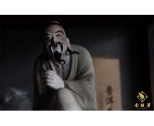 被譽(yù)為我國茶圣的古代茶葉專家是 螞蟻莊園11月